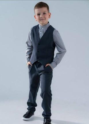 Классический костюм для мальчика