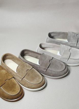 Лоферы с анатомическим носиком, натуральная замша/кожа