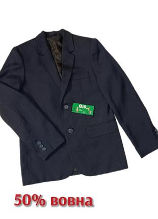 50% вовна піджак для хлопчика на зріст 146