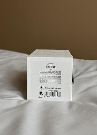 Парфумована вода унісекс2 фото