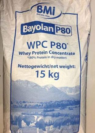 Сывороточный протеин wpc 80 bmi. на вес
