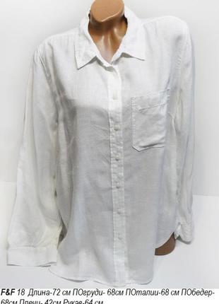 Рубашка лен сорочка льняна f&f
