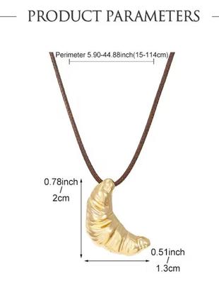 Колье ожерелье круассан4 фото