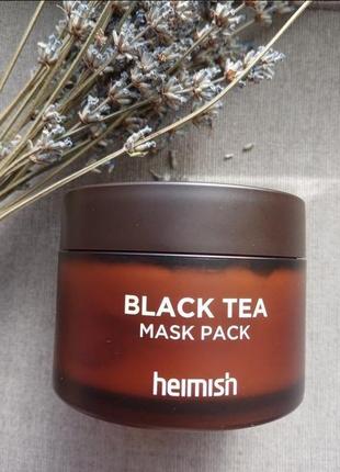 Маска для обличчя від набряків heimish black tea mask pack