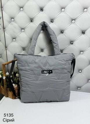 Спортивна сумка