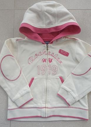 Кофта спортивна з капюшоном для дівчинки