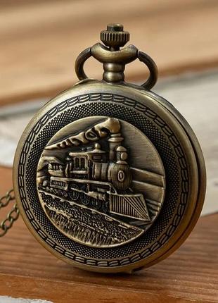 Кишеньковий годинник із ланцюжком.