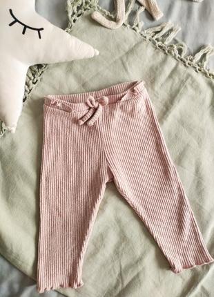 Штани zara