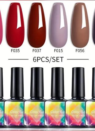 Сет гель лаків 6 шт.
