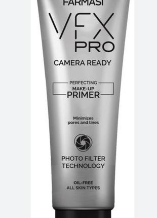 Основа праймер під макіяж