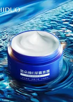 Заспокійливий протизапальний крем zhiduo vitamin e allantoin cream 100мл