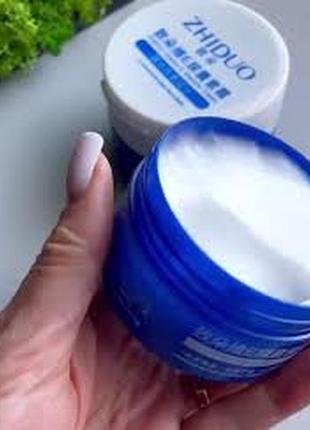 Заспокійливий протизапальний крем zhiduo vitamin e allantoin cream 100мл