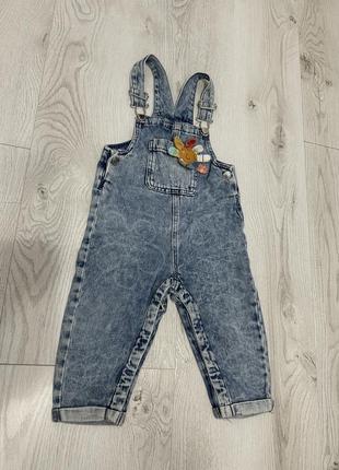 Комбінезон next