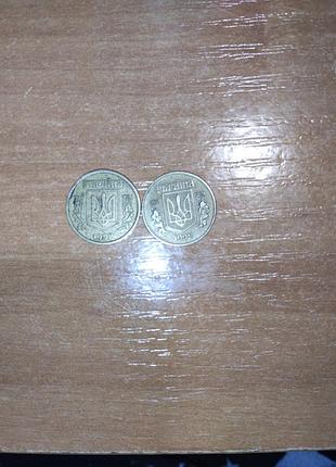 Редкие монеты