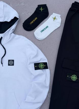 Костюм stone island: зп худи-брюки 2 пары носка в подарок!