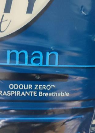 Урологические прокладки для мужчин serenity light man