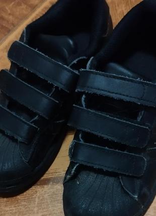 Кроссовки adidas
