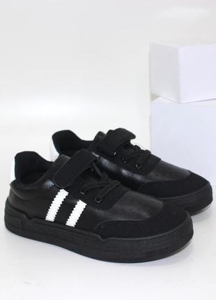 Легкі чорні дитячі кеди кросівки на липучці