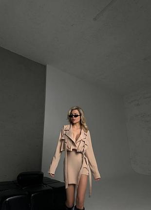 Женский костюм