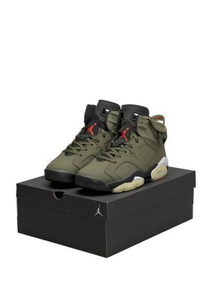 Nike air jordan