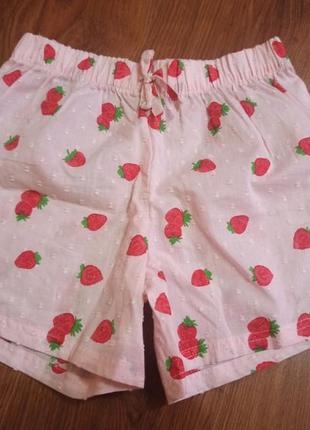 Новые шорты