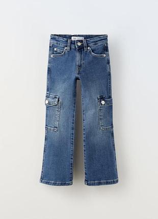 Джинси карго для дівчинки zara 9 років 134 см