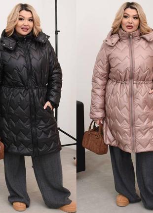 Стьобане пальто
розміри :48/50;52/54;56/58
кольори: чорний🖤молоко 🤍