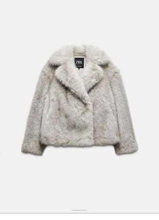 Трендовая серая шубка zara s