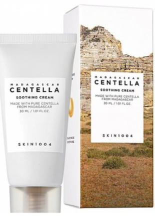 Skin1004 madagascar centella soothing cream заспокійливий крем із центелою для проблемної шкіри