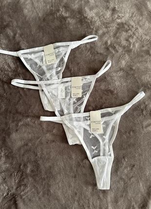 Набір стрінги в сіточку, стрінги, трусики сітка
