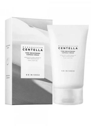 Осветляющий крем для лица skin1004 madagascar centella tone brightening capsule cream 75 ml