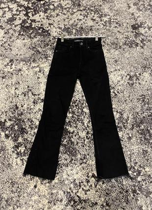 Denim co