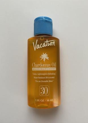 Сонцезахисна олія для тіла vacation chardonnay oil spf 30