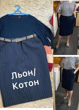 Базовая синяя льняная юбка карандаш с карманами,h & m,p.16-18