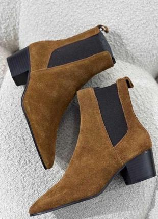 Козаки zara рыжие