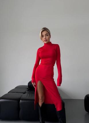 Сукня ❤️