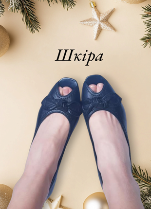 Нові шкіряні туфлі чорні човники з відкритим носком luftpolster jenny by ara