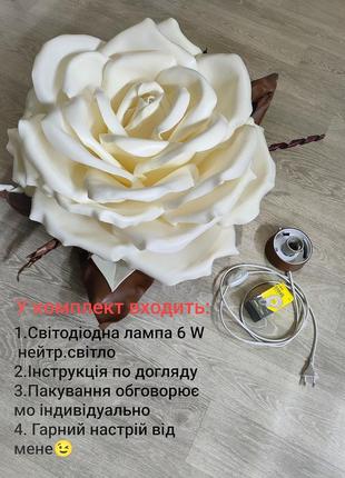 Світильник/нічник/торшер настінний ручної роботи2 фото