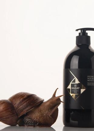 Hadat hydro nourishing moisture shampoo увлажняющий шампунь разпил розлив