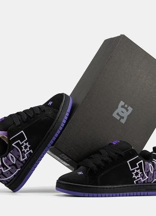 Dc x black babbath court graffik