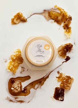 Питательный крем для рук и тела milk & honey gold