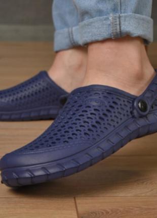 Кроксы синие krok, размер 37 - 23,5см
