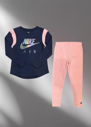 Костюм nike 6/7 років 116-122 см