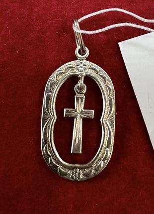 Серебряный крестик 925 пробы 3