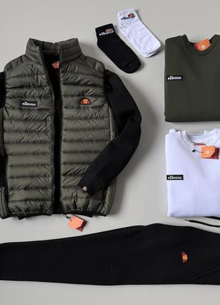 Набор ellesse зима: жилет хаки свитшот-брюки белый