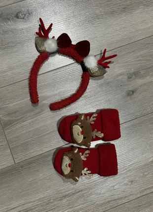 Носочки з оленями