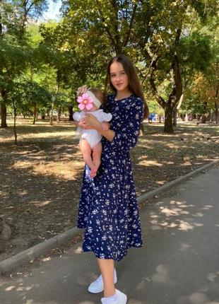 Жіноча святкова сукня синя/женское платье синее праздничное с поясом
