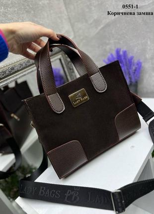 Стильная сумка в стиле tote bag