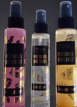 Парфюманы, натуральный спрей с шиммером 100 мл