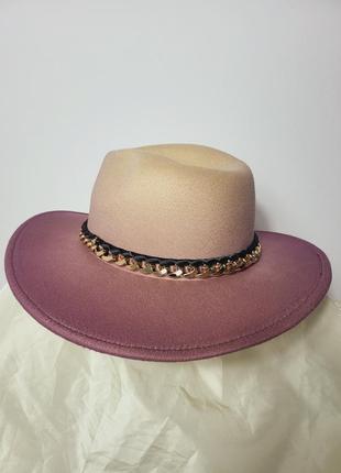 Фетровий капелюх з градієнтом
